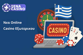 Καλύτερα Καζίνο στην Ευρώπη Οι Κορυφαίοι Προορισμοί Για Διασκέδαση
