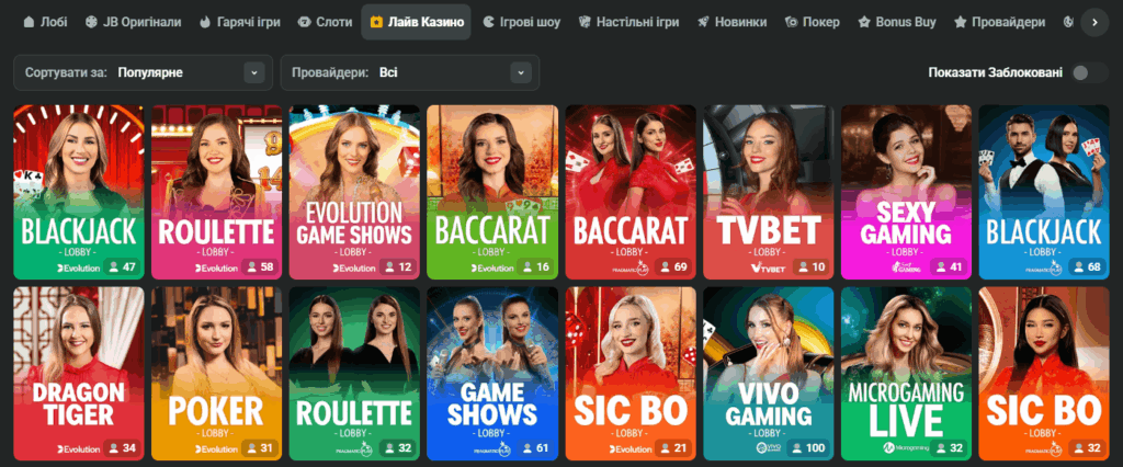 The Ultimate Guide to JB Online Casino Your Gateway to Thrilling Gaming